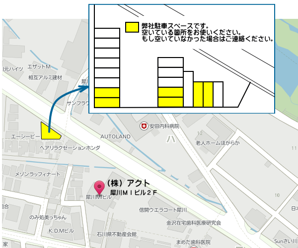 駐車場案内